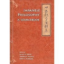Buy The Oxford Handbook of Japanese Philosophy Book Online at Low